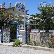 Gala Apart Hotel 