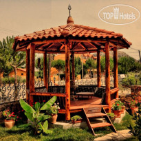 Murat Pasa Konagi Hotel