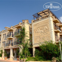 Asfiya Hotel Wellness & SPA