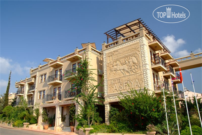 Hotel photo Asfiya Hotel Wellness & SPA 3*