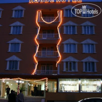 Asude Hotel 