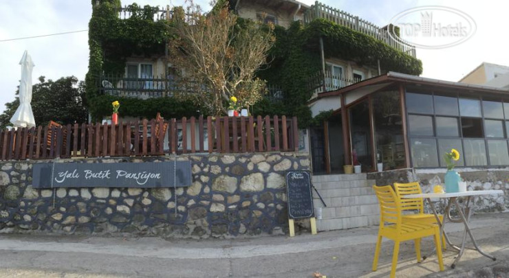 Karaburun Yali Pansiyon