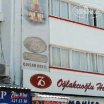 Caylan Hotel 
