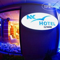 Nk Hotel 