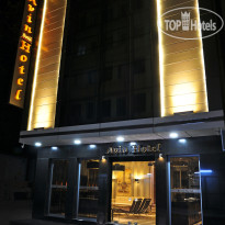 Avin Hotel Отель