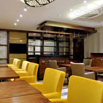 Avin Hotel Ресторан