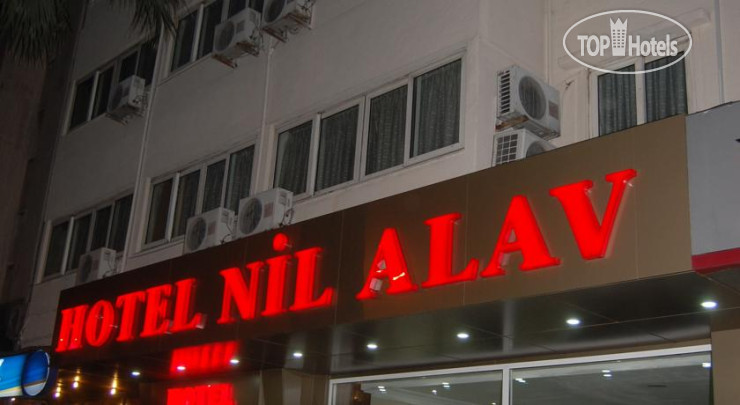 Nil & Alav Hotel