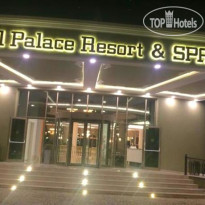 Sunis Efes Royal Palace Resort & Spa