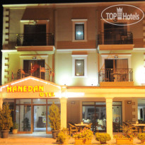 Hanedan Hotel 
