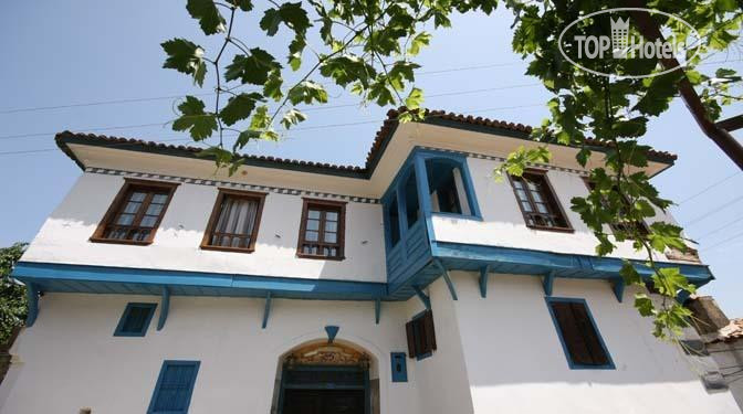 Erdem Mansion Hotel