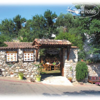 Boomerang Guest House 