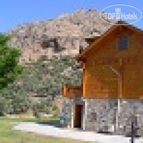 Natureland Efes Pension 