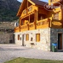 Natureland Efes Pension 