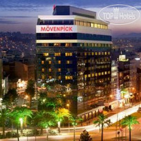 Movenpick Hotel Izmir