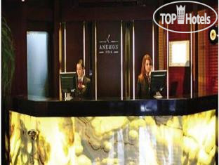 Hotel photo Anemon Fair Hotel 4*