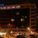 Kordon Hotel Alsancak 