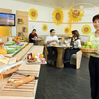 Ibis Bordeaux Centre Bastide 