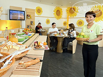 New photos from tourists Ibis Bordeaux Centre Bastide 3*