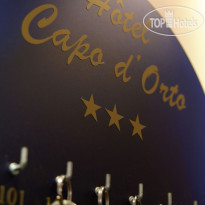 Capo d'Orto 