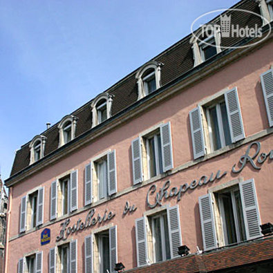 Hotel photo Hostellerie du Chapeau Rouge 4*