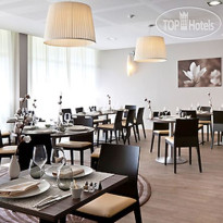 Mercure Chalon sur Saone Ресторан