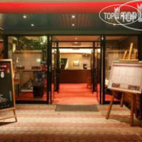 Mercure Mont Saint Michel 