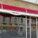 Inter Hotel Le Savoy Caen 