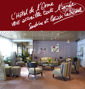 New photos from tourists Inter-Hotel De L Orme 3*