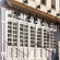 Du Grand Cerf & Spa 