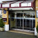 Mercure Le Havre Bassin du Commerce 