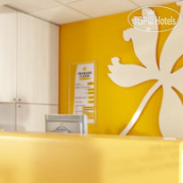 Premiere Classe Rouen Ouest - Petit Quevilly 