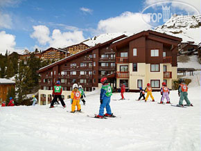 New photos from tourists Le Quartz Residence P&V APT