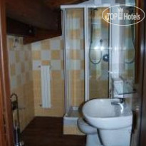 Residence Les Chalets Edelweiss Lagrange Prestige Ванная комната