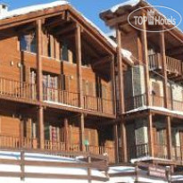 Residence Les Chalets Edelweiss Lagrange Prestige 