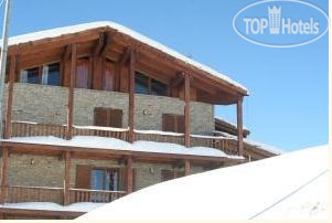 Hotel photo Residence Les Chalets Edelweiss Lagrange Prestige 4*