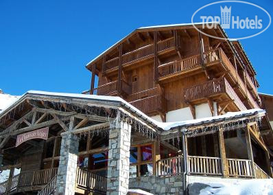 New photos from tourists Res. Le Chalet des Neiges - Arolles 4*