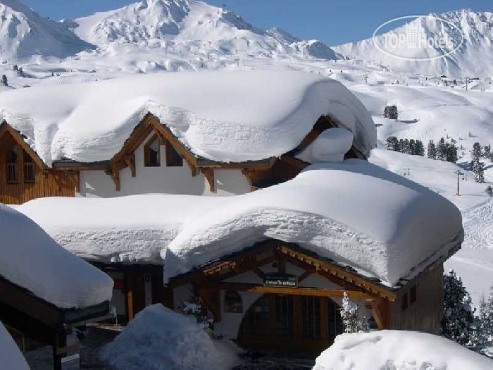 Hotel photo Residence Chalet Montagnettes Vallon 3*