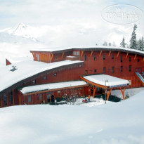 Village Club du Soleil d'Arc 1800 