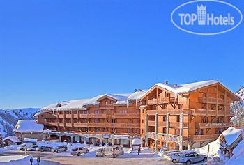 Hotel photo Les Balcons de Belle Plagne 4*
