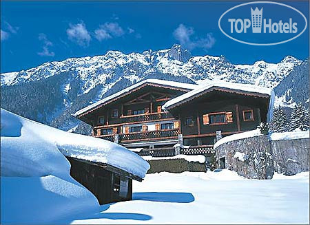 Hotel photo Auberge du Bois Prin 5*