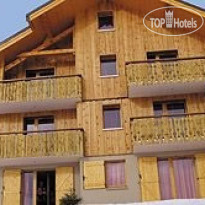 Les Chalets Goelia 