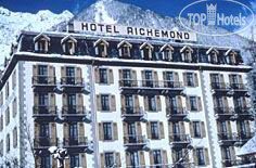 New photos from tourists Richemond 2*