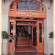 Nouvel Hotel 
