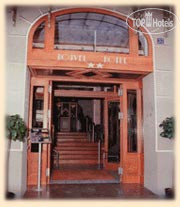 New photos from tourists Nouvel Hotel 2*