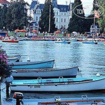 Novotel Annecy Centre Atria
