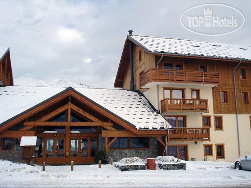 New photos from tourists L'Ecrin des Sybelles 4*