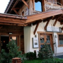 Les Loges Blanches Resort 