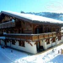 Les Loges Blanches Resort 