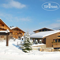 Alpaga Lodges