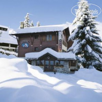 Alp Hotel
